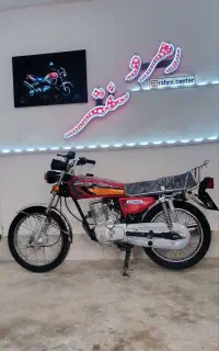 متور مزایده
