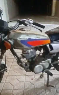 موتور سال ۸۳