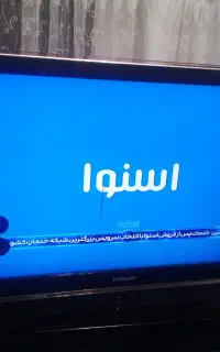 سامسونگ۴۲اینچ