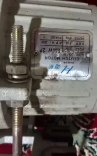 دینام‌چرخ‌خیاطی‌