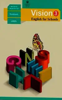 تدریس آنلاین زبان انگلیسی