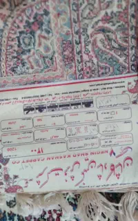فروش دوتخته فرش ماشینی کناره نو