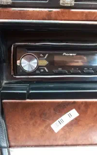 سیستم حرفه ای
