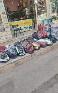 تعمیر و فروش قطعات جارو برقی