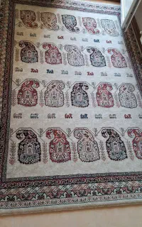 قالیچه