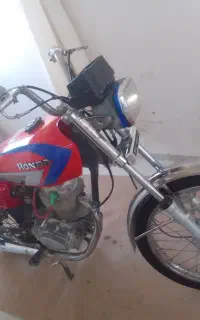 موتور هندا مذایده