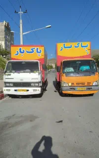 پاک بار بهترین باربری درسطح شهر بسته بندی تضمینی