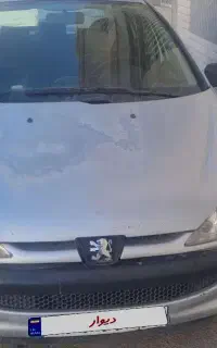 ۲۰۶ ۸۸ فنی سلامت شاستی پلمپ