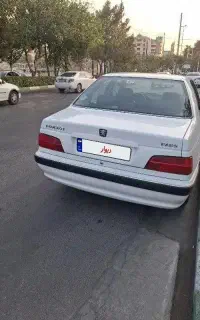 پارس سال
