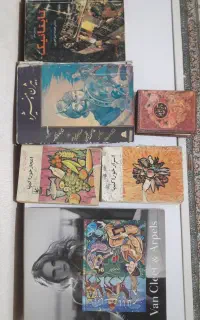 کتاب قدیمی