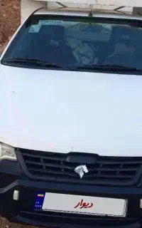 وانت آریسان ۱ شیک ۹۸ درجوانرود