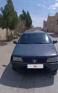 ار دی ای مدل ۸۴ کولر سالم