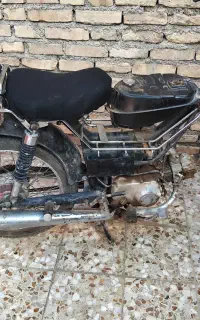 موتور