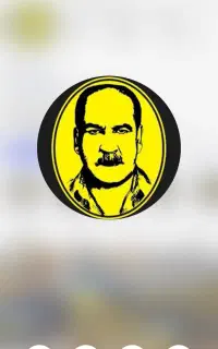 صندوقدار