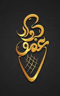 طراحی لوگو حرفه ای