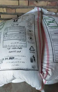 کود سفید