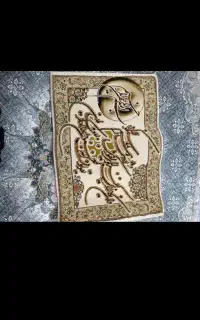 وان یکاد