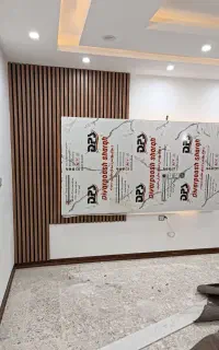 نصاب پی وی سی حرفه ای