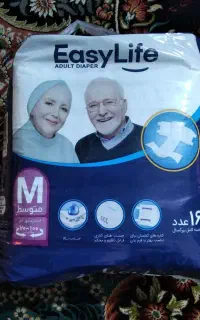 پوشک سایز بزرگسال ایزی لایف