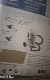 جارو برقی LG