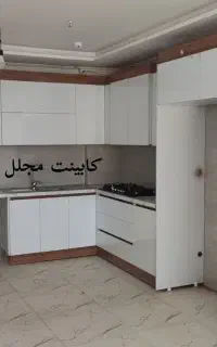 تولیدی کابینت مجلل با بهترین کیفیت به قیمت تولید