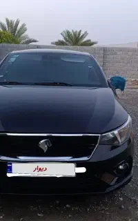تارا پلاس
