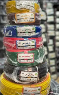 سیم و کابل