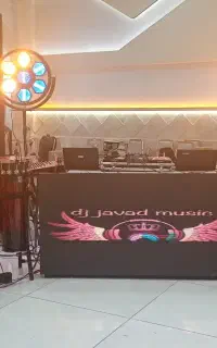 دیجی/dj/دی جی مراسمات