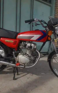 پارکینگی ۸۶