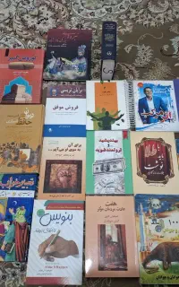 تعدادی کتاب در حد نو