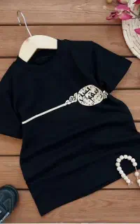 تیشرت محرمی