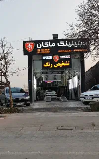 آموزش اصولی تشخیص رنگ و دیتیلینگ