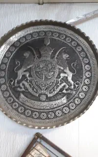 سینی مسی شیره خورشید جشن دوهزارپانصد ساله اصل