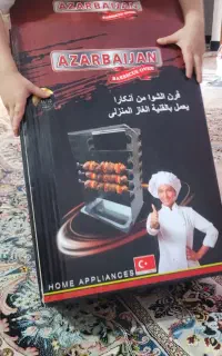 کباب زن گازی
