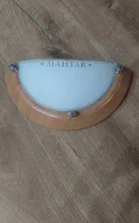 هالوژن پایه کوتاه و بلند سقفی