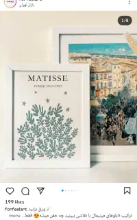 چاپ عکس در ابعاد مختلف (چاپخانه آنلاین)