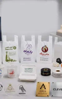 خدمات طراحی و چاپ صنعتی و تبلیغاتی