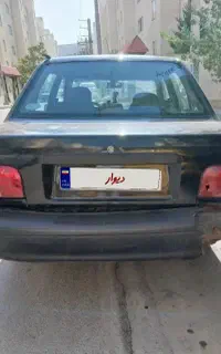 پراید ۸۸ تمام رنگ