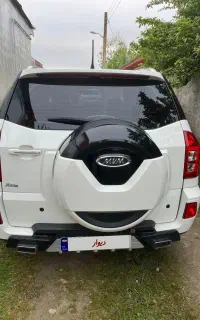ایکس ۳۳ اس
