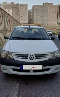 تندرE2  90 فول بدون رنگ