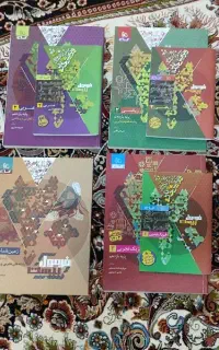 کتابهای فرمول ۲۰ یازدهم تجربی