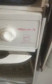گاز