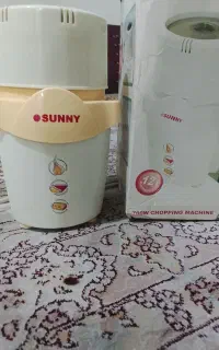 خرد کن و آسیاب