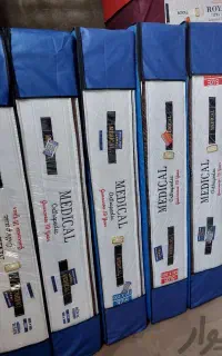 سوپر ماساژور رویال اصل