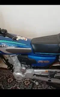 موتور خیلی خیلی کم کار