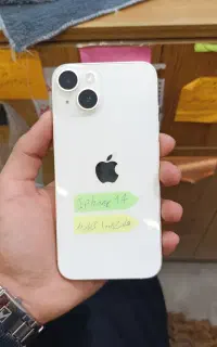 14نرمال CH