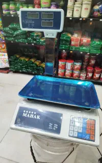 ترازو کاسبی