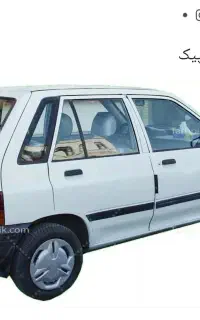 سرویس مدارس