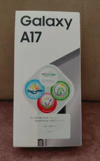 گوشی آکبند سامسونگ A17