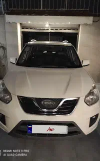 ام وی ام ایکس ۳۳ نیو مدل ۱۳۹۵